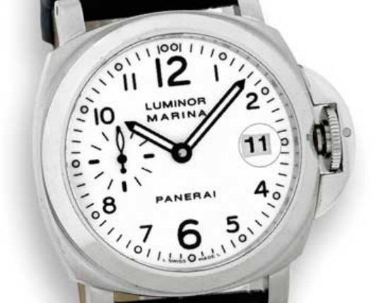 <b>沛纳海Luminor Marina手表，简约而又大气</b>