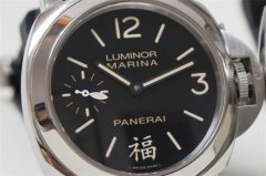 沛纳海停走解决方法大全（手表故障排查与修复技巧